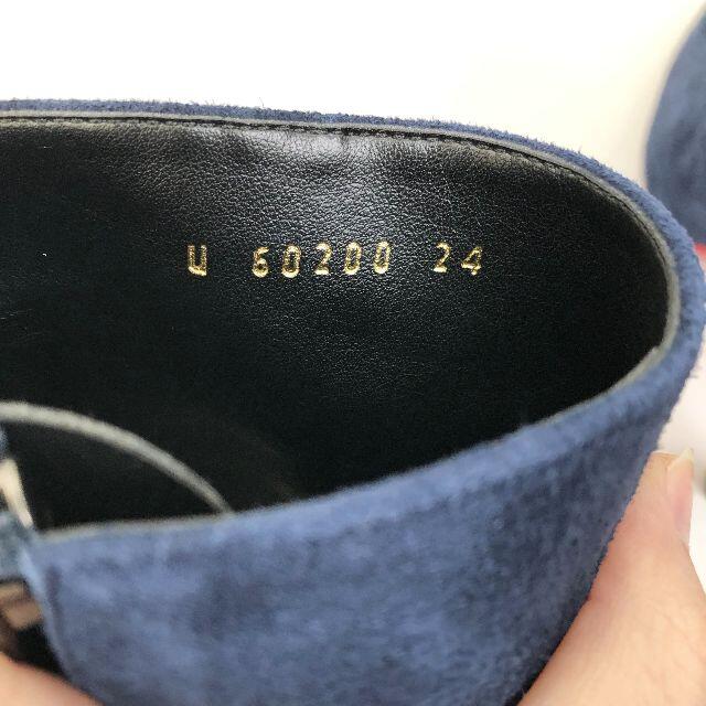 DIANA(ダイアナ)の中古☆DIANA ショーツブーツ ネイビー 24.0cm レディースの靴/シューズ(ブーツ)の商品写真