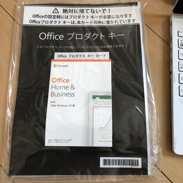 富士通 - 富士通 ノートパソコン KuaL LIFEBOOK プレミアム 富士通 - 富士通 ノートパソコン KuaL LIFEBOOK プレミアム