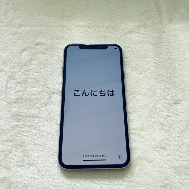 iPhoneX Silver 256GB SIMフリー 完動品★おまけ有