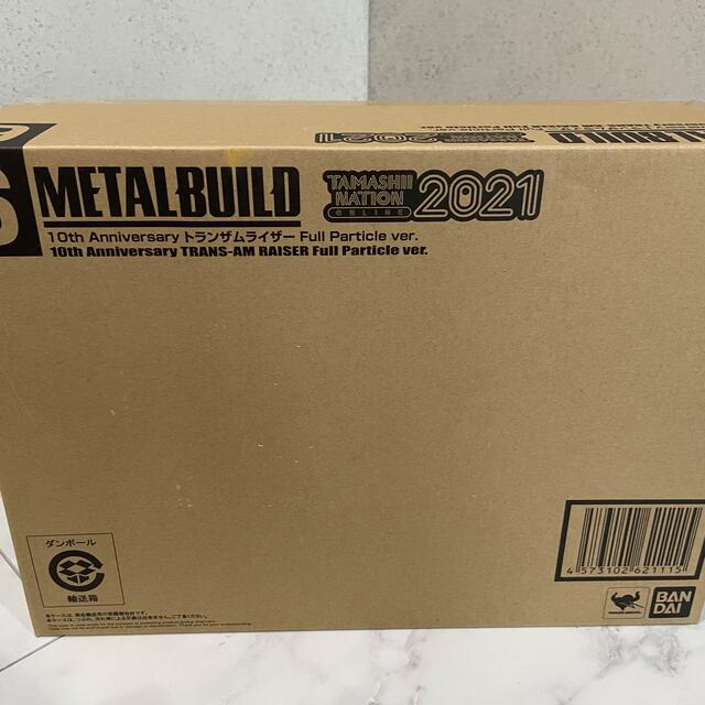 人気を誇る BANDAI - METAL BUILD トランザムライザー Full Particle