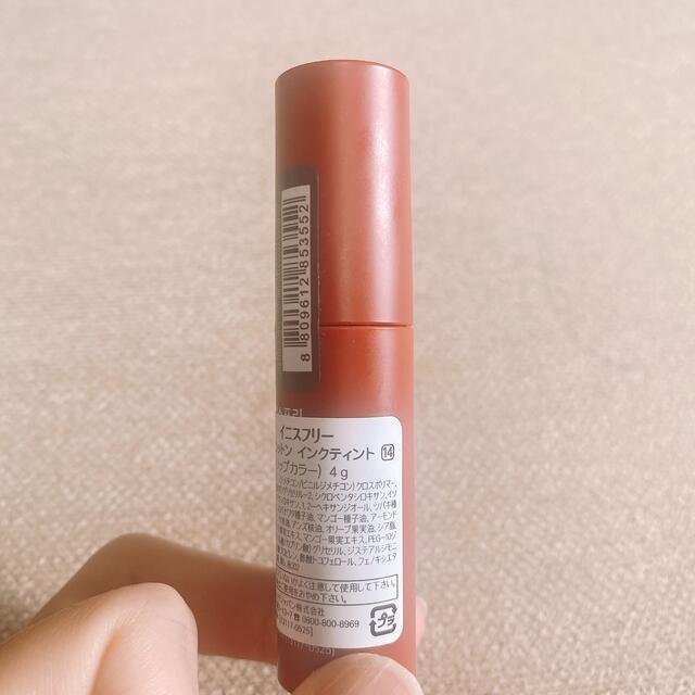 Innisfree(イニスフリー)のinnisfree ビビットコットン インクティント#14 コスメ/美容のベースメイク/化粧品(口紅)の商品写真