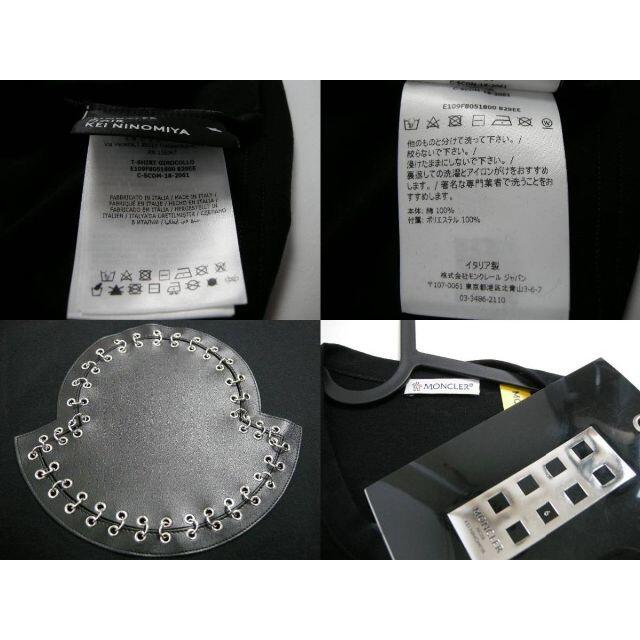 サイズXS□モンクレールx NOIR KEI NINOMIYA□ロゴTシャツ新品 - T