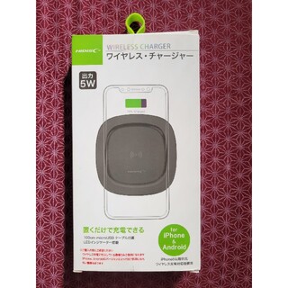 ワイヤレスチャージャー(バッテリー/充電器)