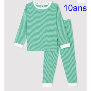 プチバトー(PETIT BATEAU)のプチバトー　新品タグ付き　長袖　パジャマ　10ans/140cm(パジャマ)