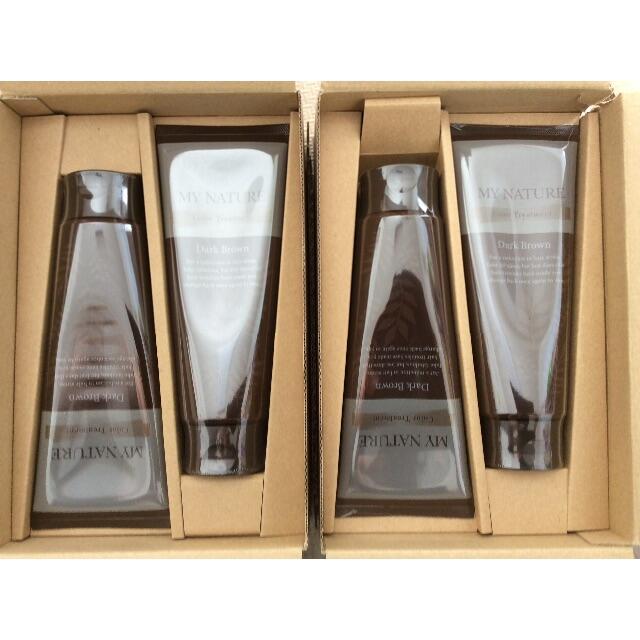 ドテラ フランキンセンス15ml 2本 新品未使用未開封