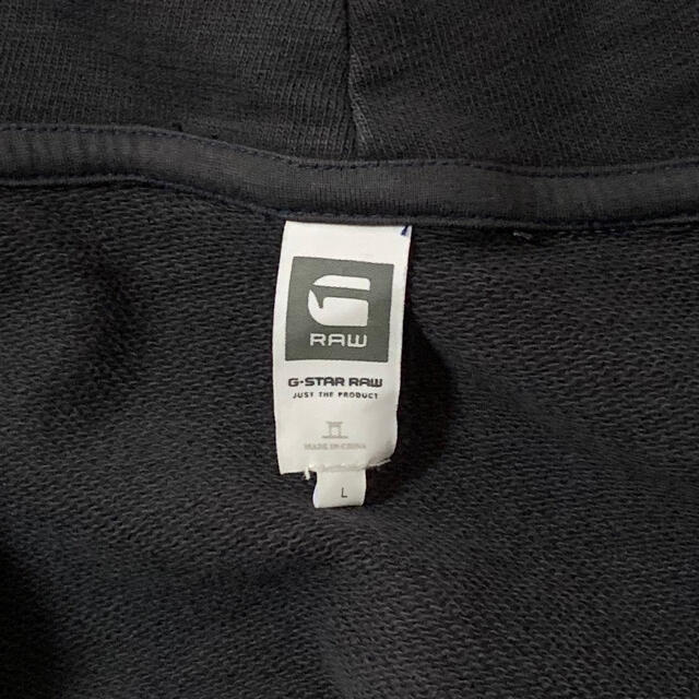 G-STAR RAW(ジースター)の珍品！G-STAR RAW(NLD)ビンテージスウェットジャケット メンズのジャケット/アウター(ブルゾン)の商品写真