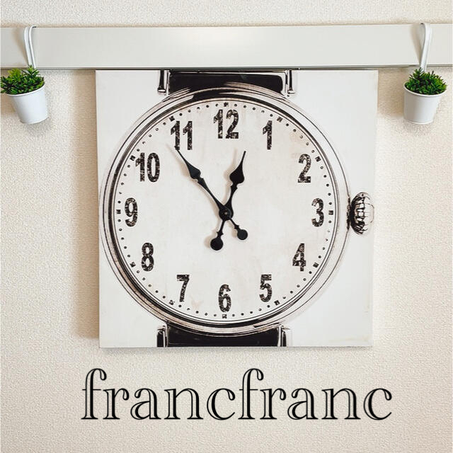 Francfranc(フランフラン)のFrancfrancファブリックパネル⭐︎腕時計風♡ レディースのファッション小物(腕時計)の商品写真