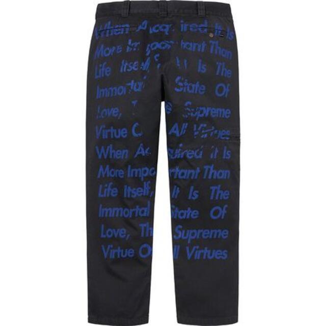 Supreme JUNYA WATANABE Printed Work Pant