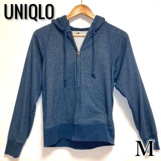 ユニクロ(UNIQLO)のユニクロ【スウェットフルジップパーカ（長袖）ブルー Mサイズ】(パーカー)