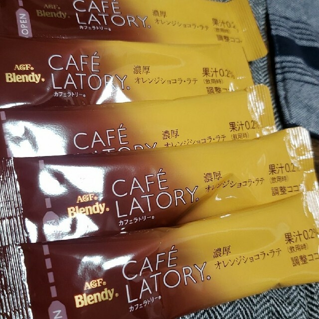 AGF(エイージーエフ)のカフェラトリー　濃厚オレンジショコララテ 食品/飲料/酒の飲料(コーヒー)の商品写真