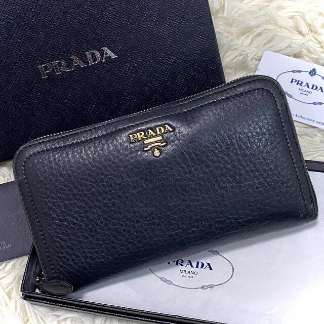 PRADA ラウンドファスナー 長財布