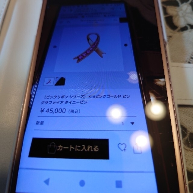 品質検査済 新品GINZATANAKAピンクリボンシリーズK18ピンクゴールド