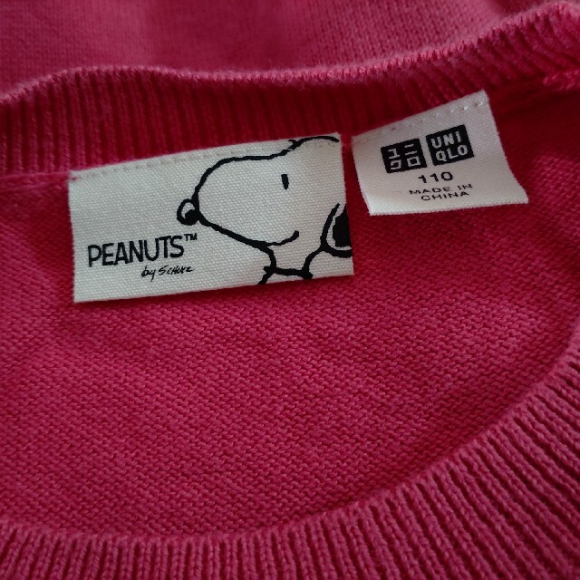 SNOOPY(スヌーピー)のUNIQLO　PEANUTS　スヌーピー　薄手セーター　110size キッズ/ベビー/マタニティのキッズ服女の子用(90cm~)(ニット)の商品写真