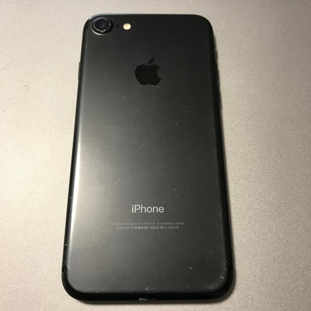iPhone(アイフォーン)のiPhone7 ブラック 128GB モバイル通信不可 スマホ/家電/カメラのスマートフォン/携帯電話(スマートフォン本体)の商品写真