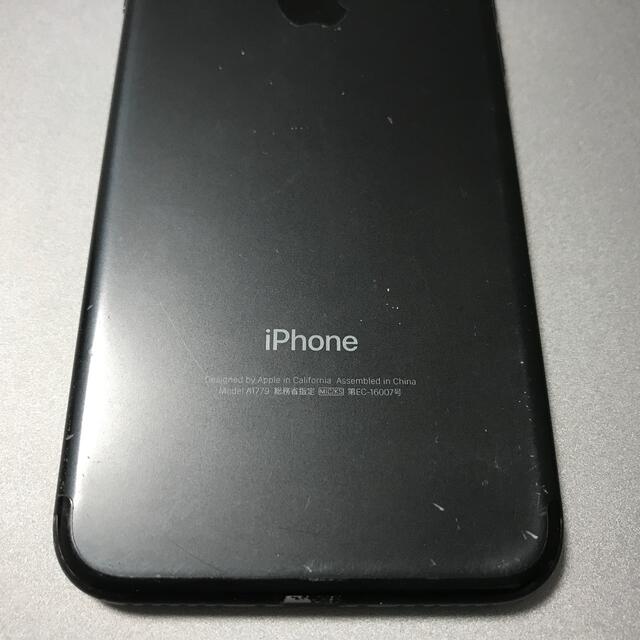 iPhone(アイフォーン)のiPhone7 ブラック 128GB モバイル通信不可 スマホ/家電/カメラのスマートフォン/携帯電話(スマートフォン本体)の商品写真