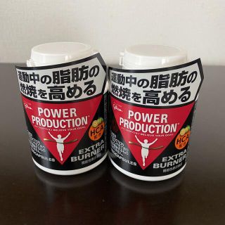 グリコ(グリコ)のパワープロダクション エキストラ バーナー 59.9g 標準180粒(トレーニング用品)