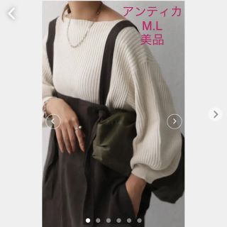 アンティカ(antiqua)の【美品】アンティカ ＊antiqua ポワン袖ニット M.L(ニット/セーター)