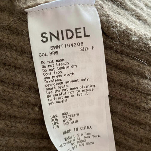 SNIDEL(スナイデル)のsnidel スキッパーニットトップス レディースのトップス(ニット/セーター)の商品写真