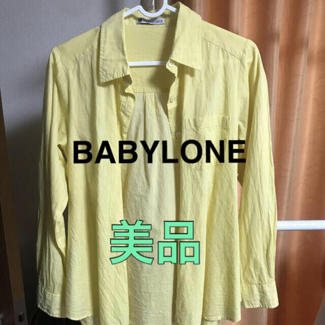 BABYLONE(バビロン)のBABYLONE シャツ　イエロー　Mサイズ　バビロン レディースのトップス(シャツ/ブラウス(長袖/七分))の商品写真