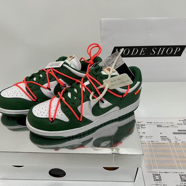 サイト様専用NIKE DUNK LOW LTR off-white サイト様専用NIKE DUNK LOW LTR off-white