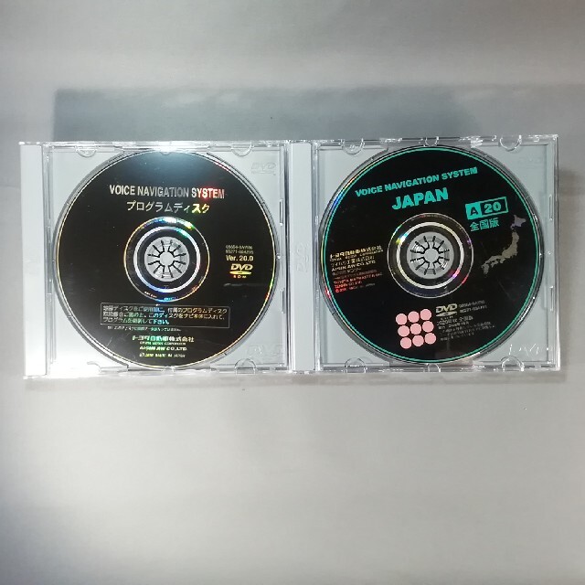 トヨタ純正DVDナビソフト　2020年秋　全国版 (08664-0AY16)