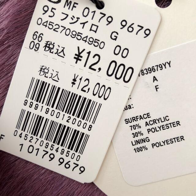 ☆セール☆ ♦️スコットクラブ系列♦️定価30, チェックシャギー