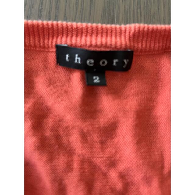 theory(セオリー)のtheory カーディガン　オレンジ レディースのトップス(カーディガン)の商品写真