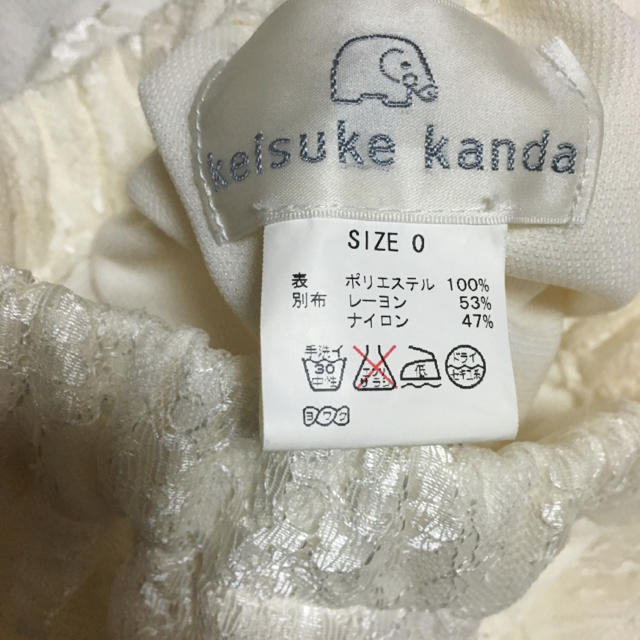 keisuke kanda(ケイスケカンダ)のレースランパン白 レディースのパンツ(ショートパンツ)の商品写真