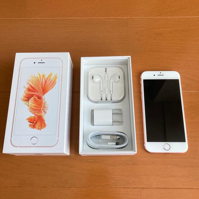 iPhone 6s 32GB SIMフリー 新品未開封-