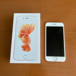 apple iphone 6s ローズゴールド　ios10.3.3