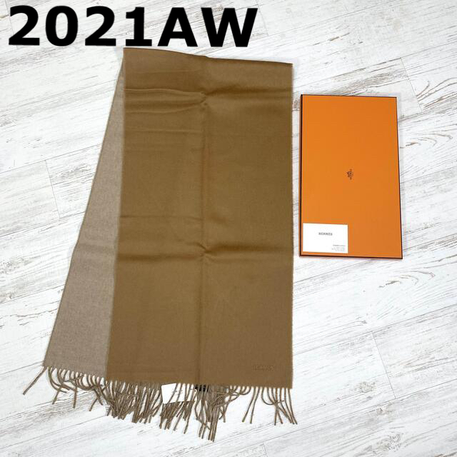 限定版 Hermes - 【新品】エルメス マフラー レクトヴェルソ カシミア