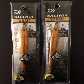 ダイワ(DAIWA)のダイワ ソルティガ TGベイト 80g アデルフラッシュムラキンオレンジベリー(ルアー用品)