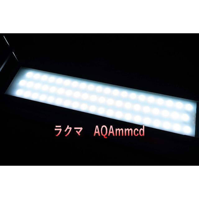 爆買い通販 chihiros WRGB2 LEDライト 保障オプション付の通販 by AQAmmcd｜ラクマ 特価格安