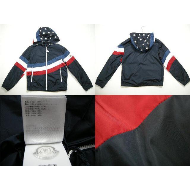 MONCLER(モンクレール)のキッズ12A(男性00/女性0-1)モンクレール■新品■CAMナイロンパーカー キッズ/ベビー/マタニティのキッズ服男の子用(90cm~)(ジャケット/上着)の商品写真