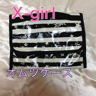 エックスガール(X-girl)のX-girl オムツケース♡(その他)