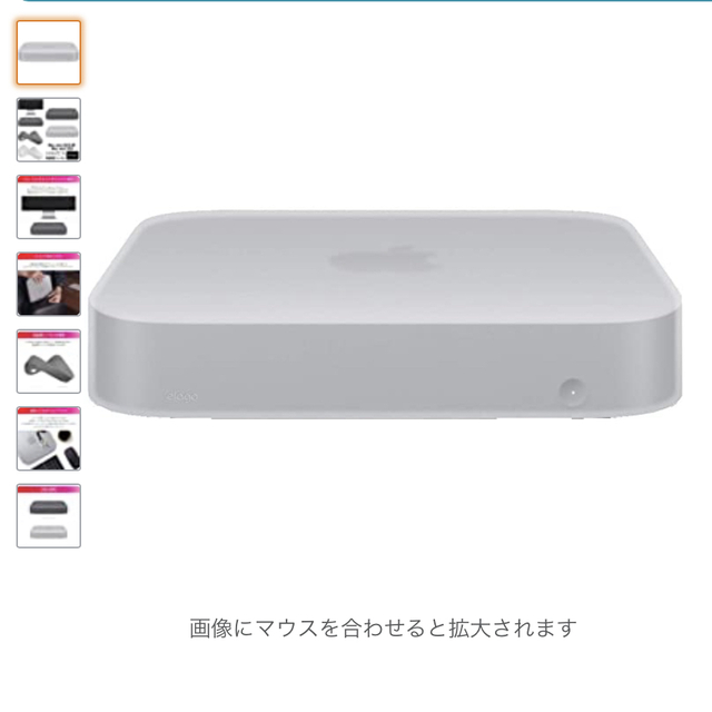 m1 mac mini 8gb 256gb 【代引可】 32340円引き dkal-communication.com