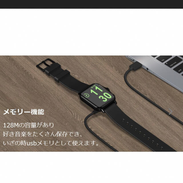 スマートウォッチ メンズの時計(腕時計(デジタル))の商品写真