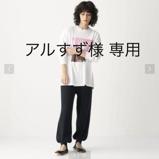 ユナイテッドアローズ(UNITED ARROWS)のシテン リブニットパンツ(カジュアルパンツ)