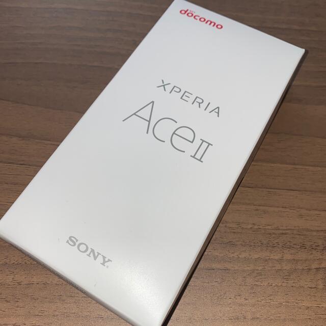 NTTdocomo(エヌティティドコモ)のSONY Xperia Ace II SO-41B ブラック スマホ/家電/カメラのスマートフォン/携帯電話(スマートフォン本体)の商品写真