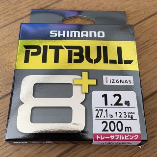 シマノ(SHIMANO)のシマノ　ピットブル1.2号(釣り糸/ライン)