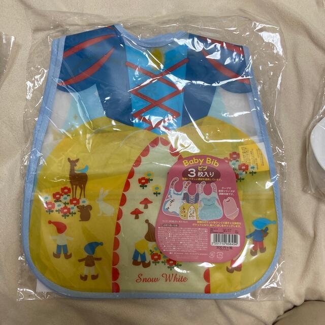 3COINS(スリーコインズ)の3coins  Baby Bib キッズ/ベビー/マタニティの授乳/お食事用品(お食事エプロン)の商品写真