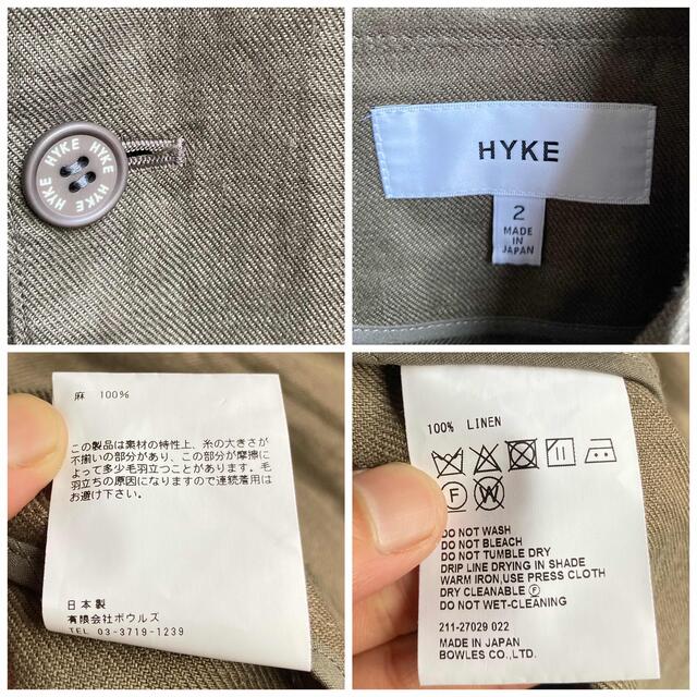 HYKE(ハイク)のり様専用 レディースのジャケット/アウター(ロングコート)の商品写真