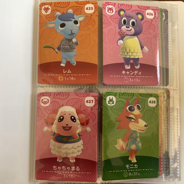 あつ森】どうぶつの森amiiboカード第5弾 住人カード全24種 日本初の
