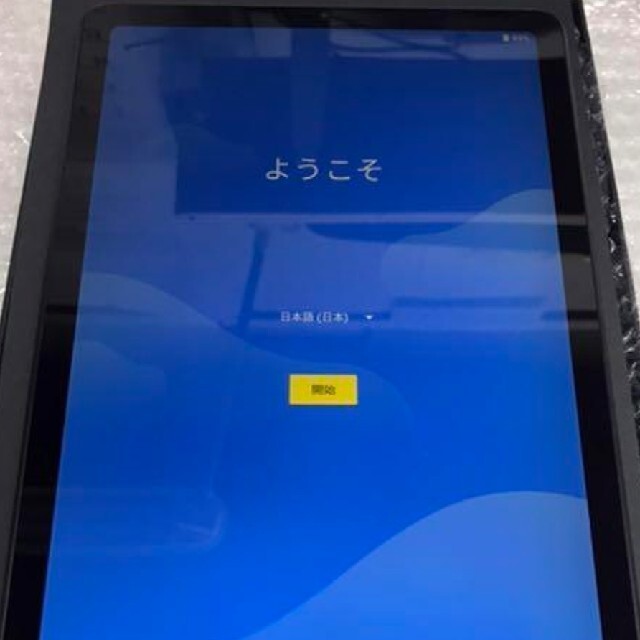 ALLDOCUBE タブレット 10.4インチ android タブレットpc 2000x1200解像度 8コアCPU RAM8GB ROM - 1
