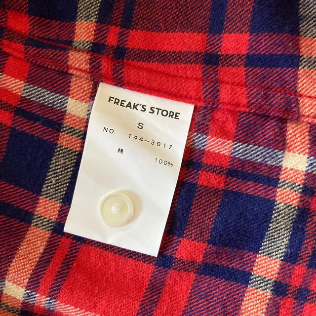 FREAK'S STORE(フリークスストア)のフリークスストア　シャツ レディースのトップス(シャツ/ブラウス(長袖/七分))の商品写真
