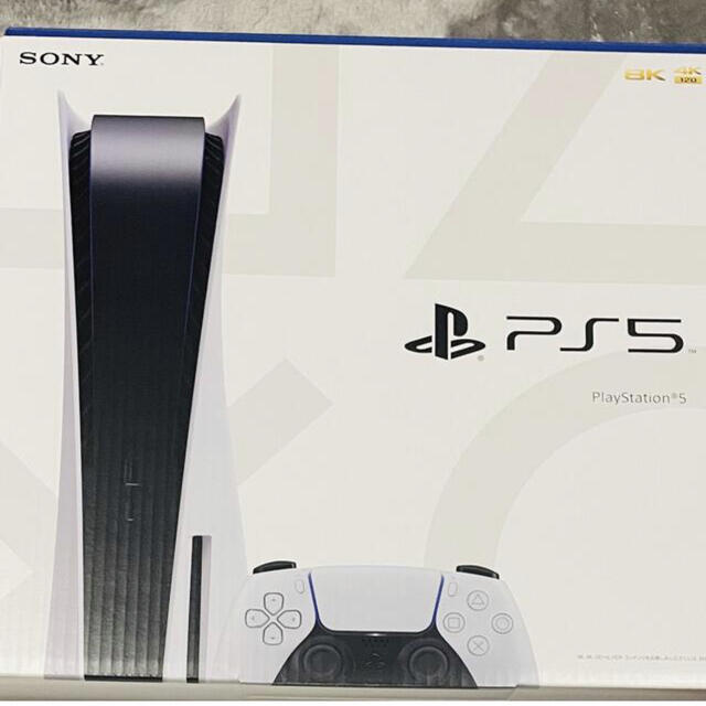 2点セットPlayStation5 &純正コントローラー