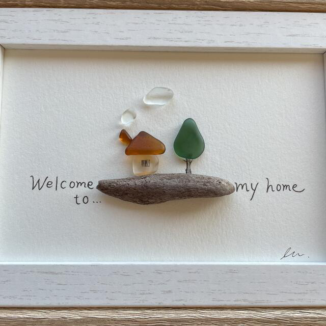 シーグラスアート NO.61 『Welcome to my home』の通販 by miiiiiko's ...