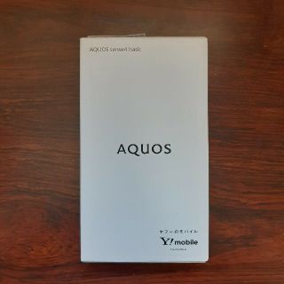 アクオス(AQUOS)のAQUOS sense4 basic (スマートフォン本体)