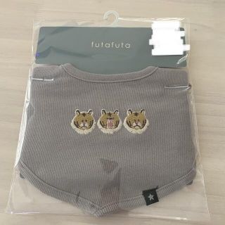 フタフタ(futafuta)のfutafuta トラ　スタイ　2点セット(ベビースタイ/よだれかけ)