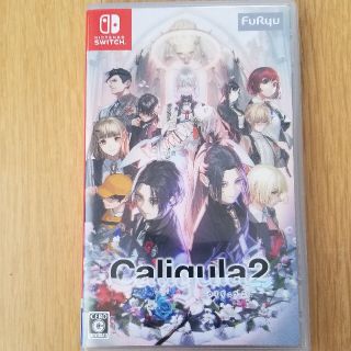 ニンテンドースイッチ(Nintendo Switch)のCaligula2 Switch　カリギュラ2(家庭用ゲームソフト)